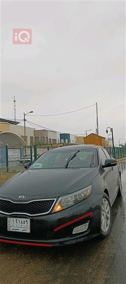 کیا ئۆپتیما